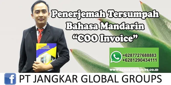 Penerjemah tersumpah bahasa mandarin coo invoice