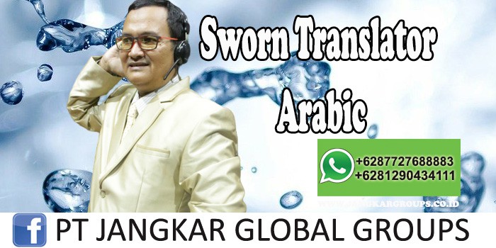 Sworn Translator Arabic