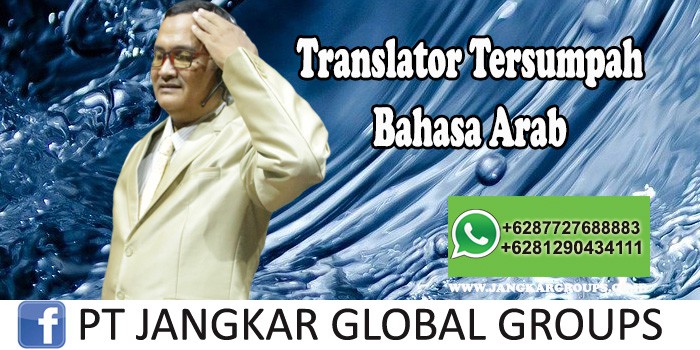 Translator Tersumpah Bahasa Arab