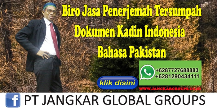 Dokumen Kadin Indonesia Pakistan