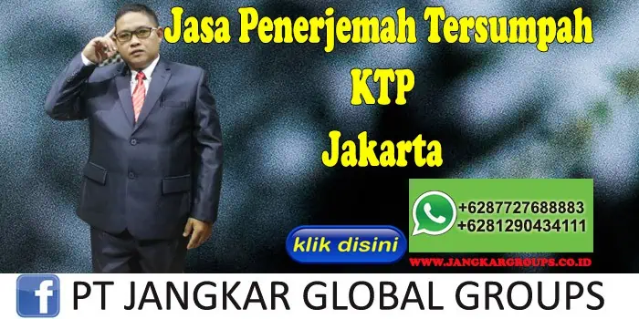 Jasa Penerjemah tersumpah KTP jakarta