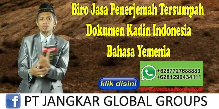 Dokumen Kadin Indonesia Yemenia