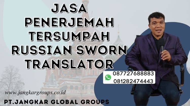 Jasa Penerjemah Tersumpah Russian Sworn Translator | Jasa Penerjemah Tersumpah Russian Sworn Translator