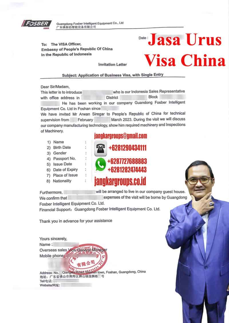 Contoh Invitation Letter China Singel Entry