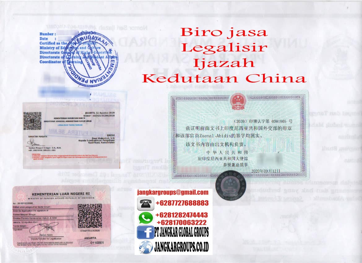 legalisir ijazah kemendikbud dikti,Legalisir Ijazah di Kedutaan China