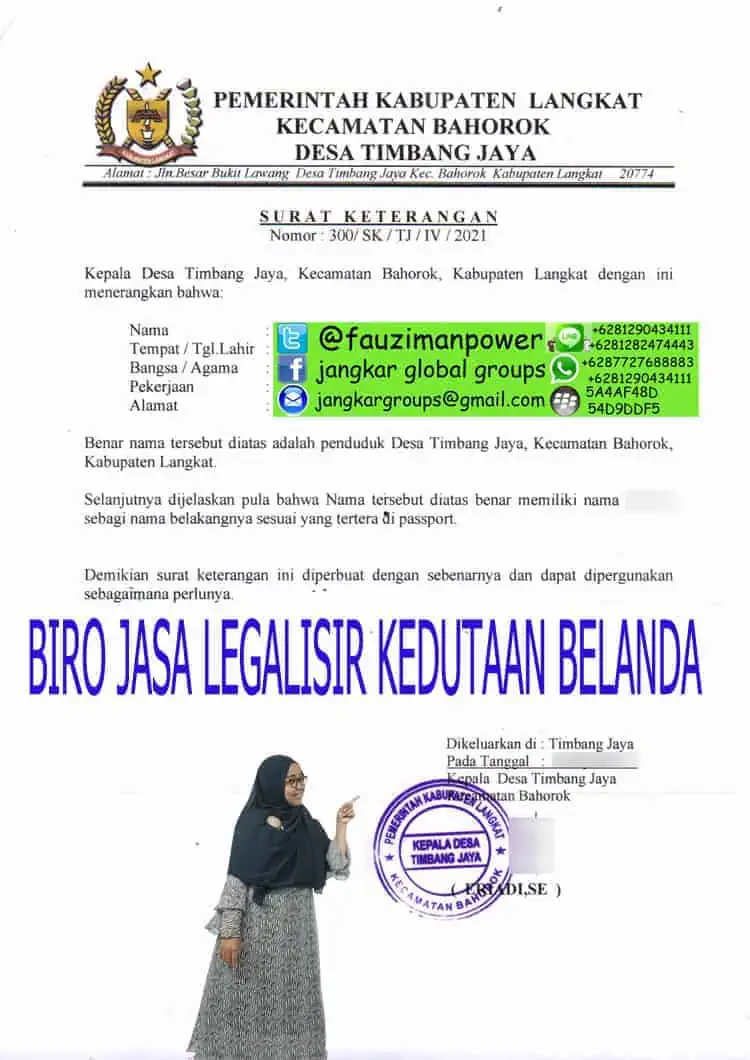 CONTOH SURAT KETERANGAN