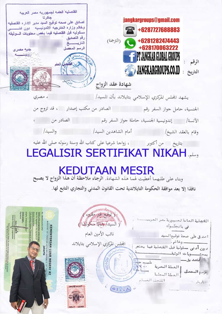 sertifikat Menikah Dengan WNA Egypt