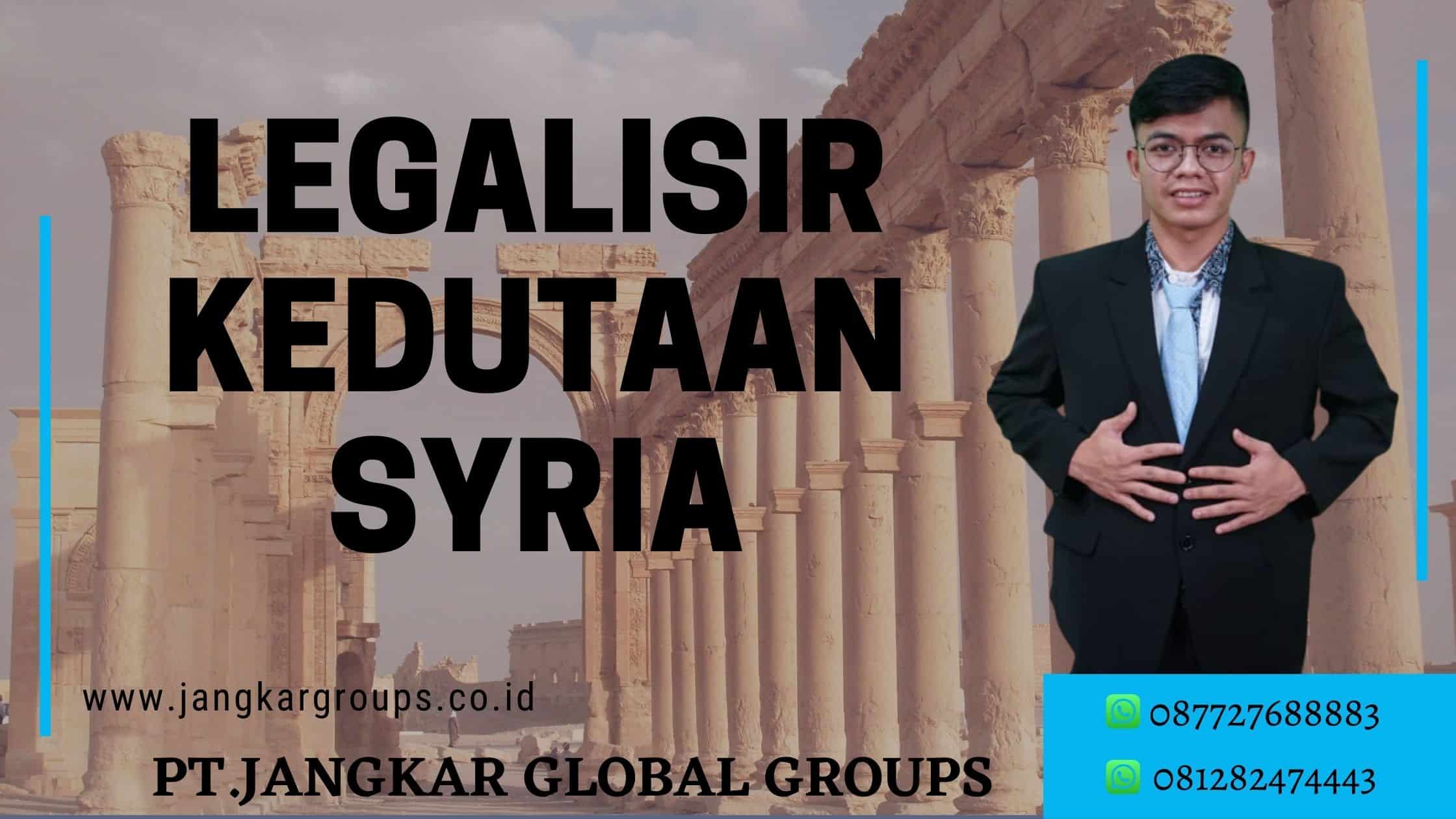 Jasa Legalisir Surat Singel KEDUTAAN SYRIA
