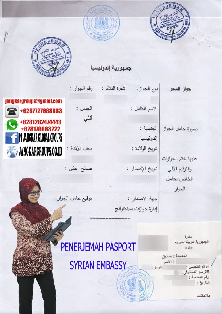 Penerjemah pasport syrian embassy