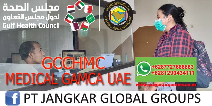 GCCHMC MEDICAL GAMCA UAE