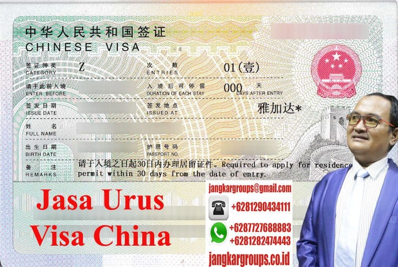 Contoh Work Chinese Visa