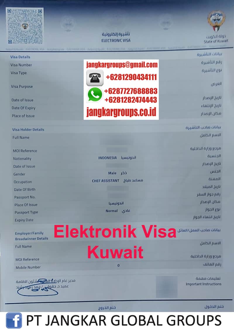 elektronik visa kuwait | kdc kuwait drilling company