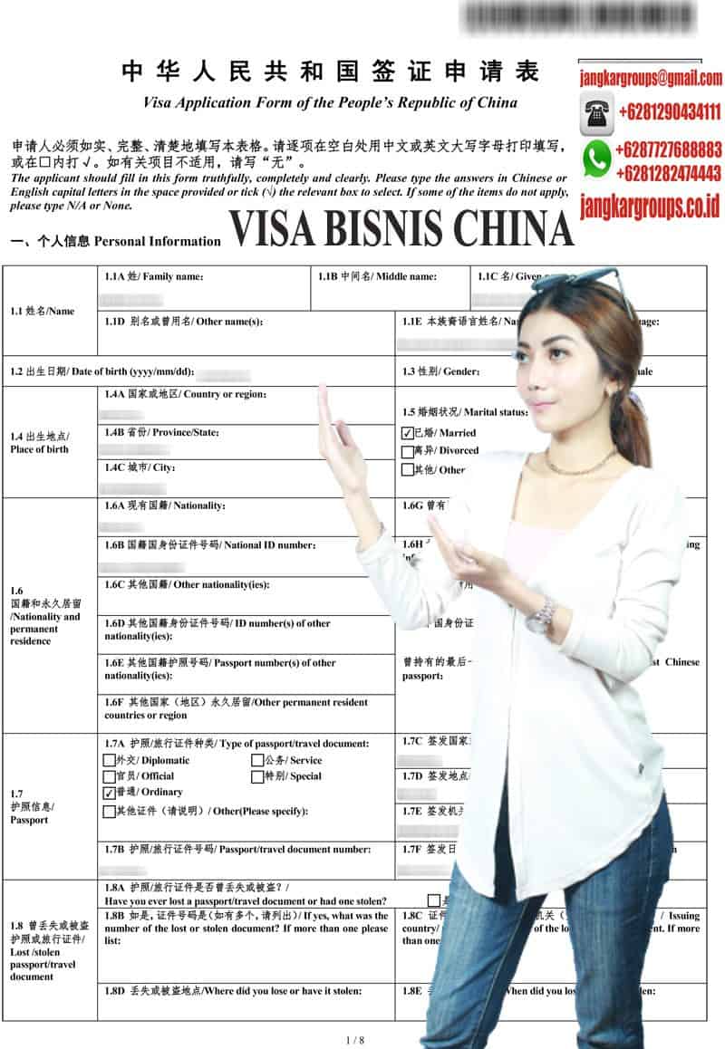 Formulir Visa Bisnis China
