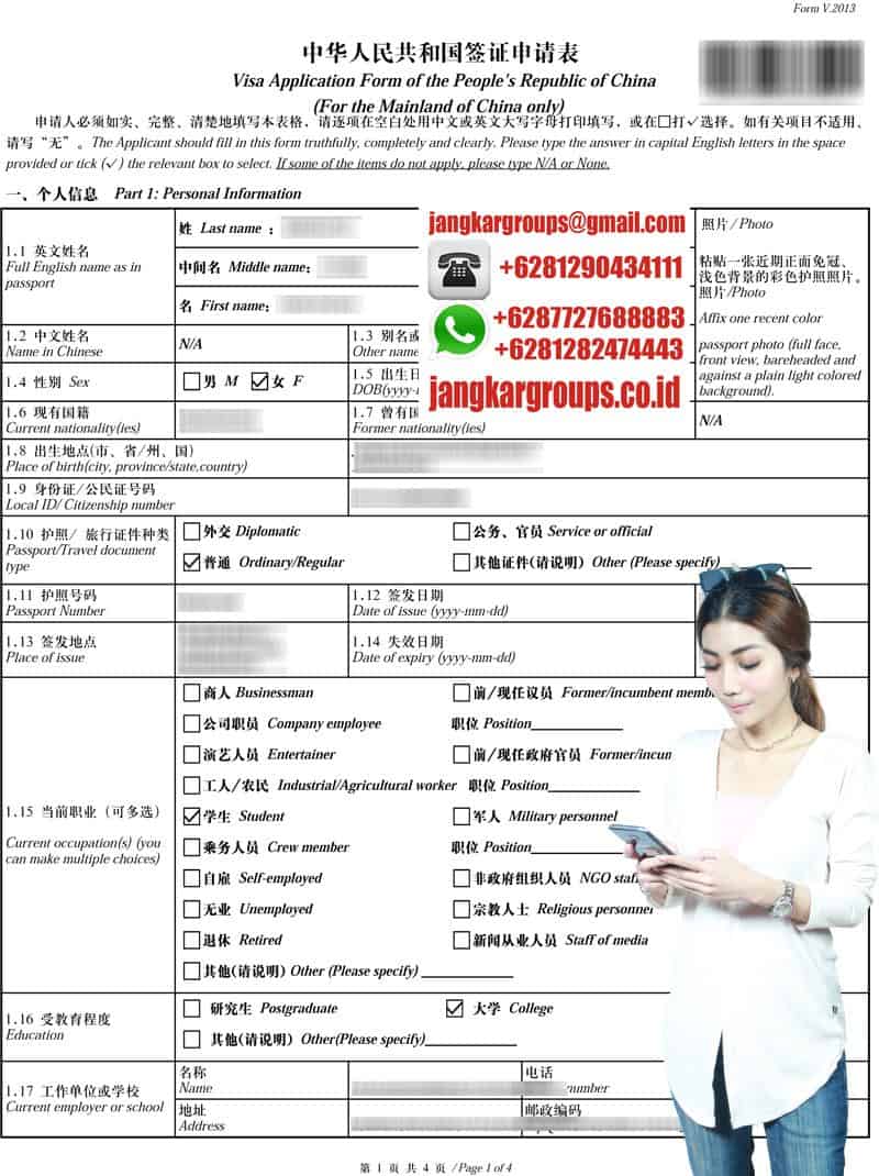 Formulir Visa Belajar China