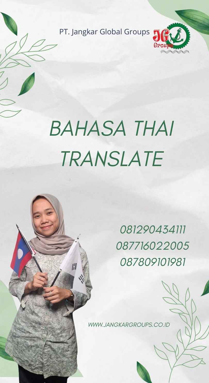 Bahasa Thai Translate