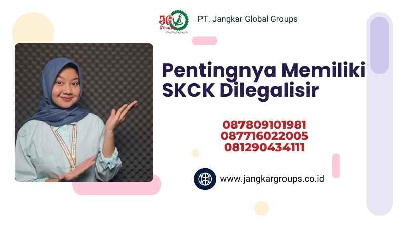 Pentingnya Memiliki SKCK Dilegalisir