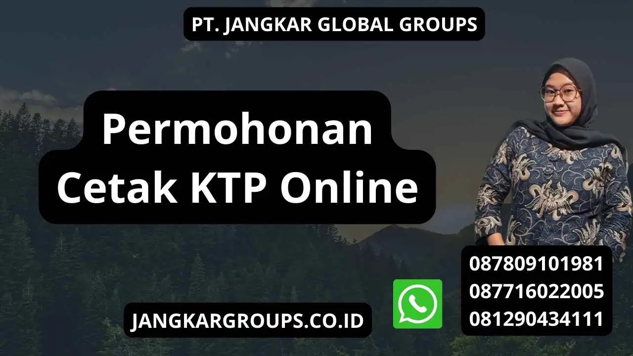 Permohonan Cetak KTP Online