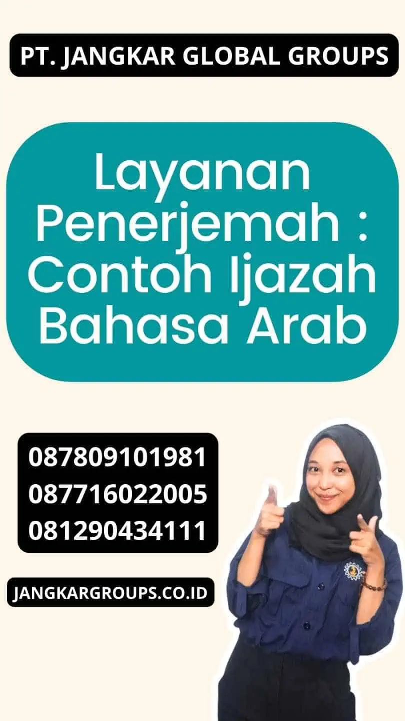 Layanan Penerjemah : Contoh Ijazah Bahasa Arab