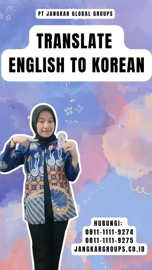 Translate english to Korean