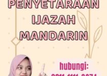 Penerjemah Penyetaraan Ijazah Mandarin