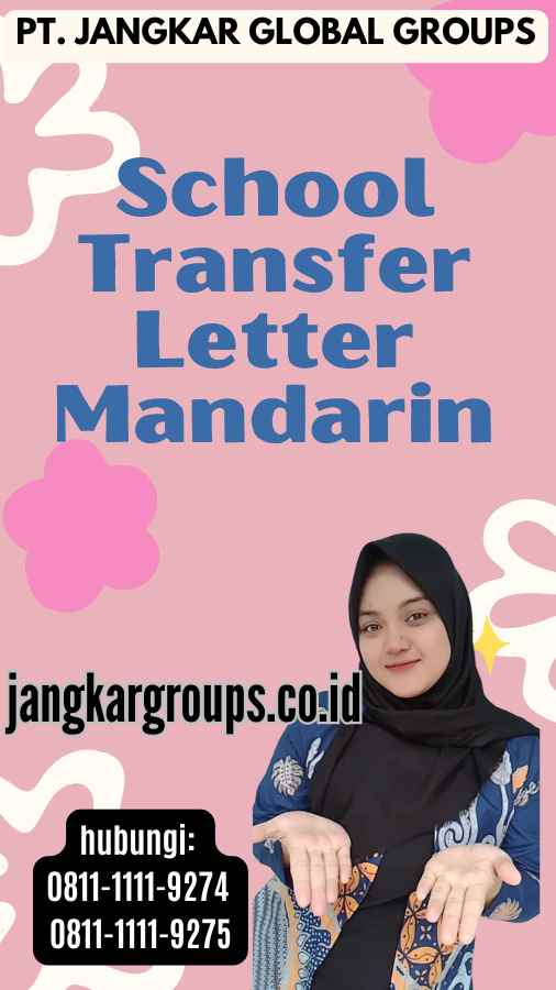 School Transfer Letter Mandarin