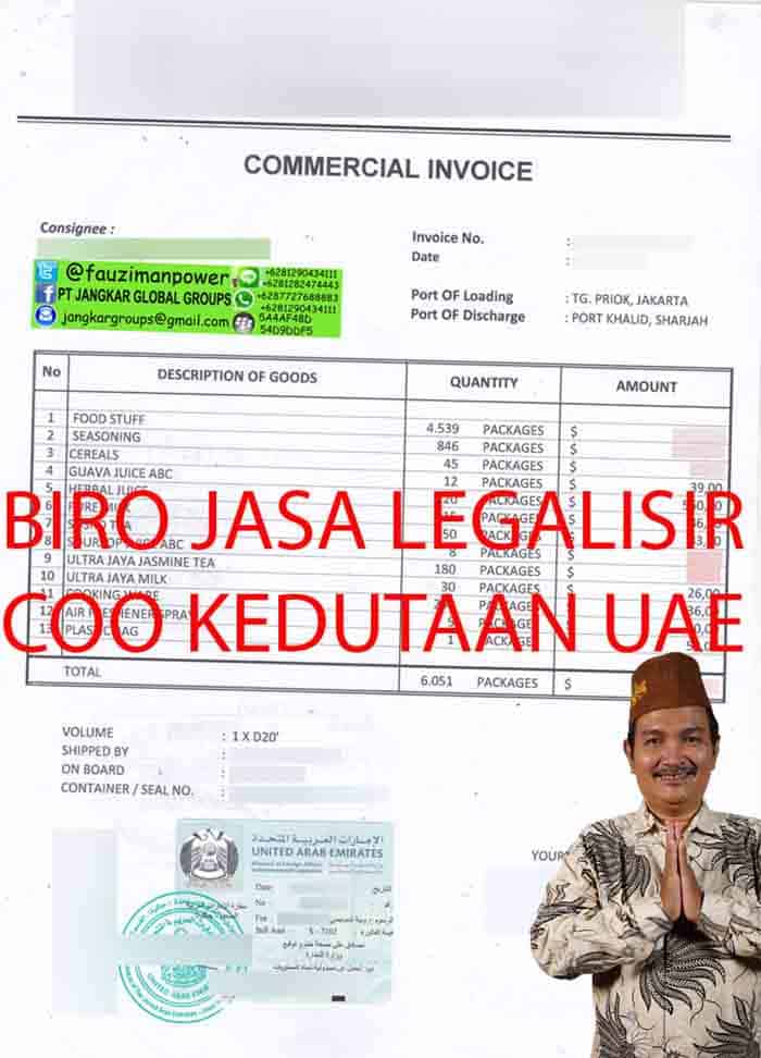 legalisir commercial invoice kedutaan uae