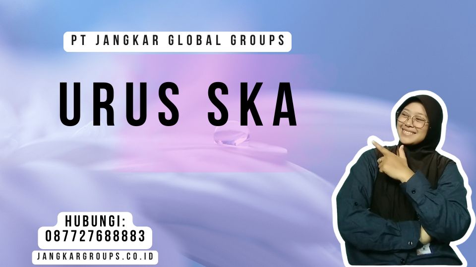 Urus SKA